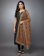 Black Embroidered Sleeveless Kurta Set with Churidar & Floral Dupatta